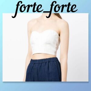 NWT Forte Forte Strapless Cropped Bustier